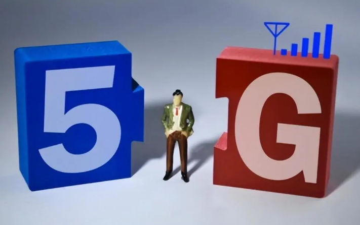 5G